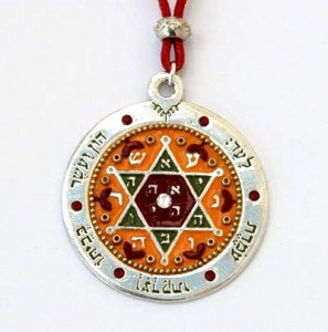 talismani11